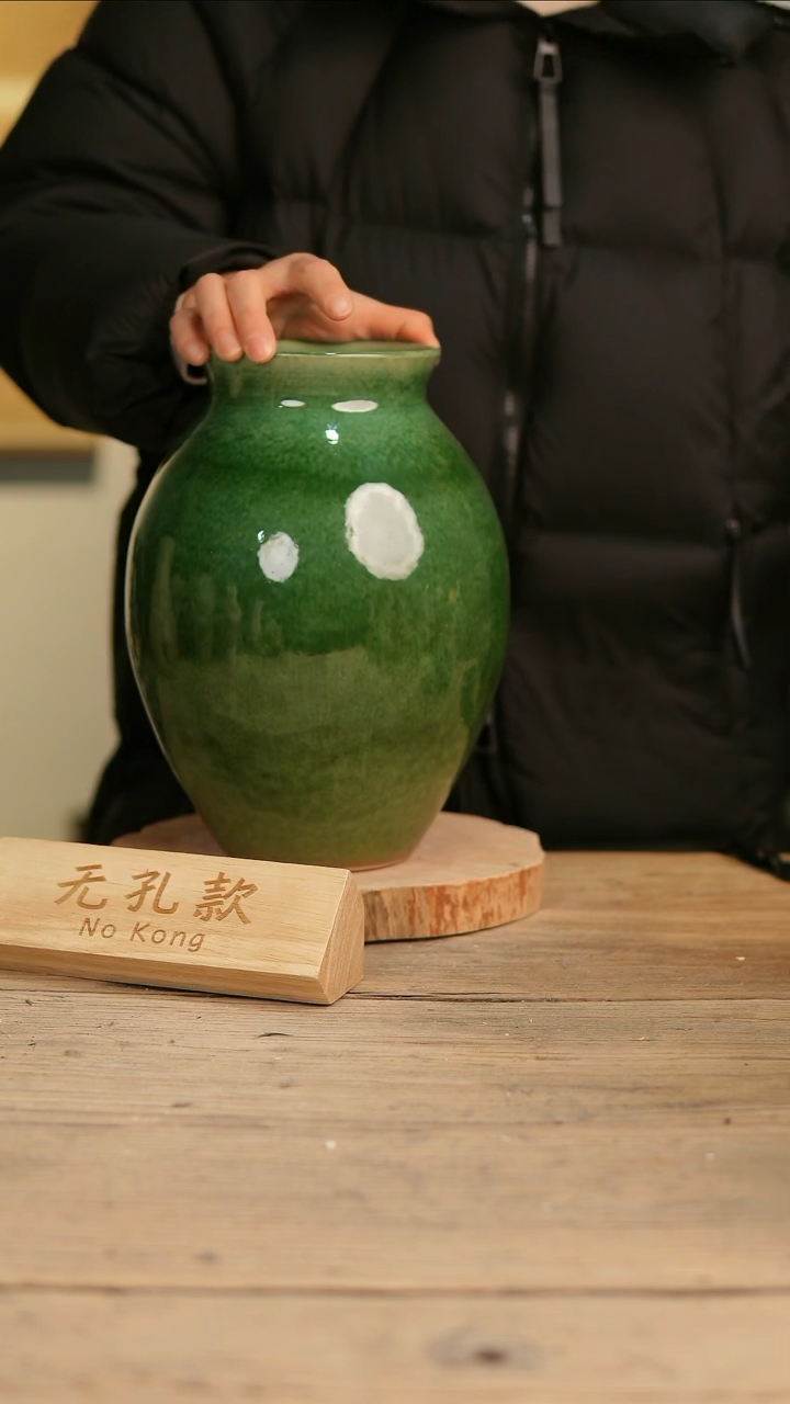 【闪购商品】摆件14-525高27口11误差2无孔