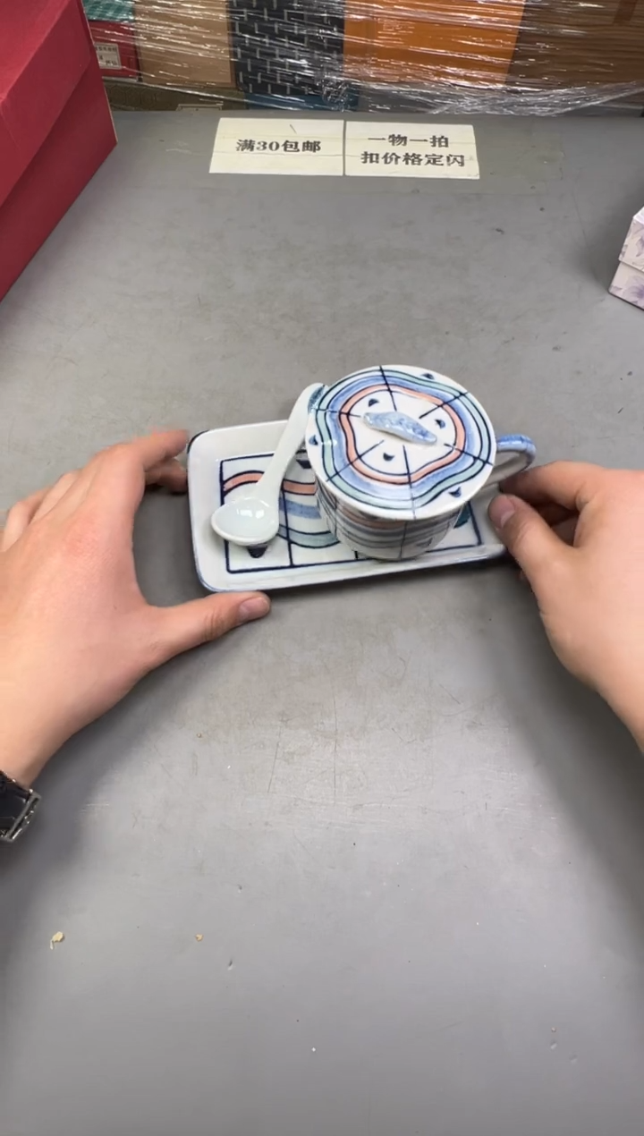 瓷片H****桉818号满30米包邮，碰瓷社感谢您的支持~