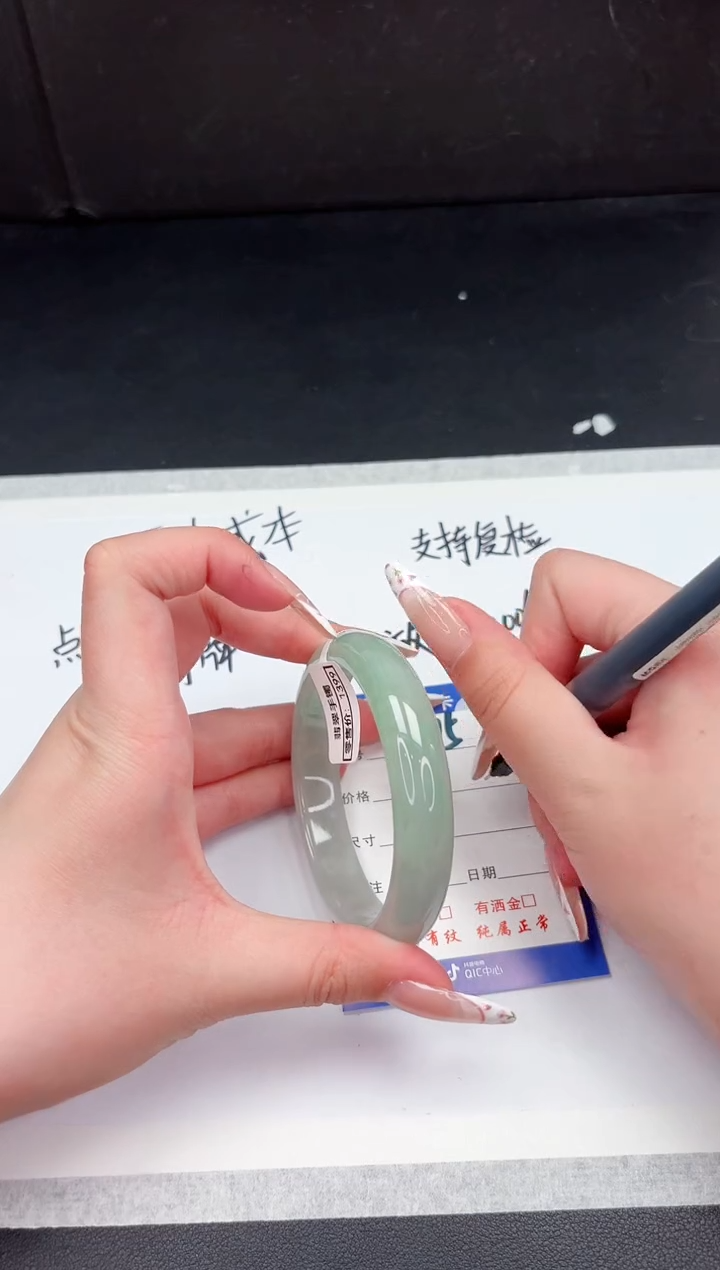 所见即所得拍啥发啥105-59