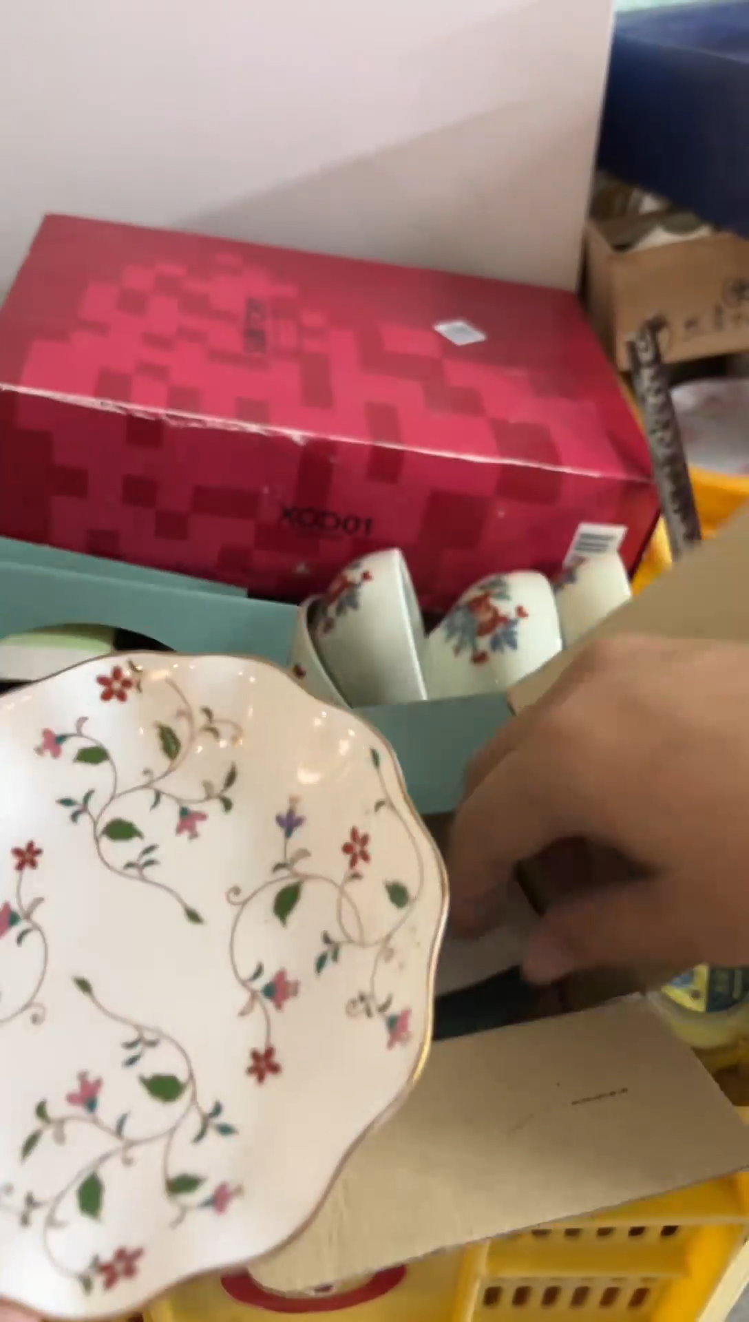 【闪购商品】297瓷器dfdssdfssd