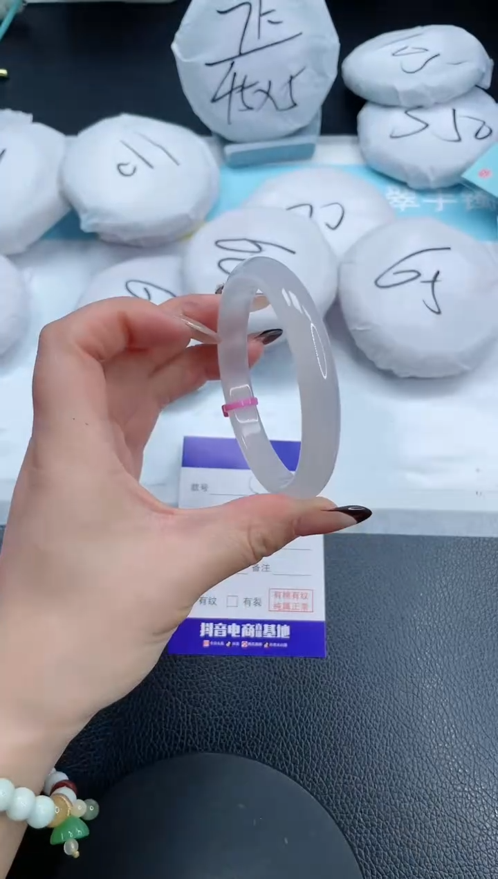 【闪购商品】石英质玉手镯未镶嵌13S216-60