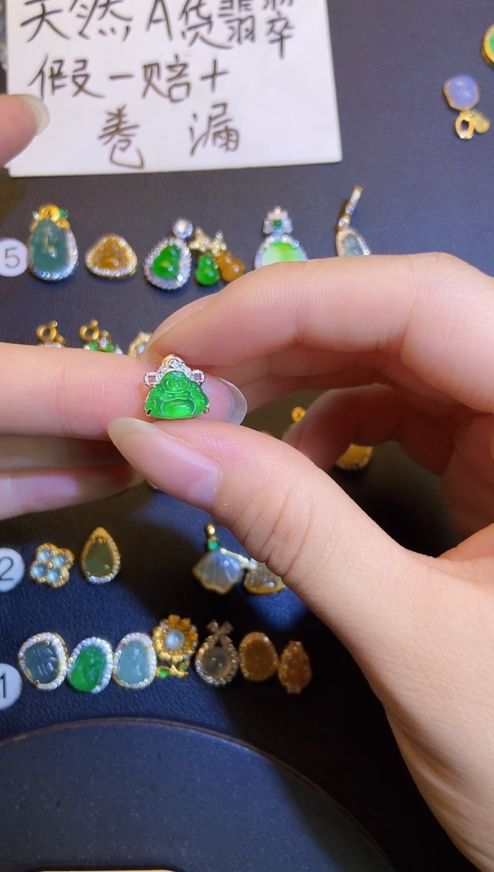 吊坠(不含链)银S925镶嵌翡翠1