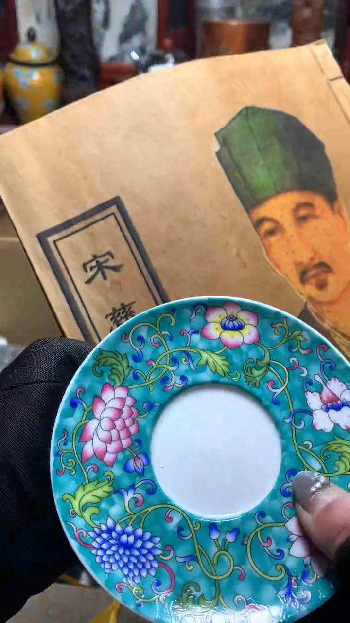 【闪购商品】瓷器默认微瑕瓷器