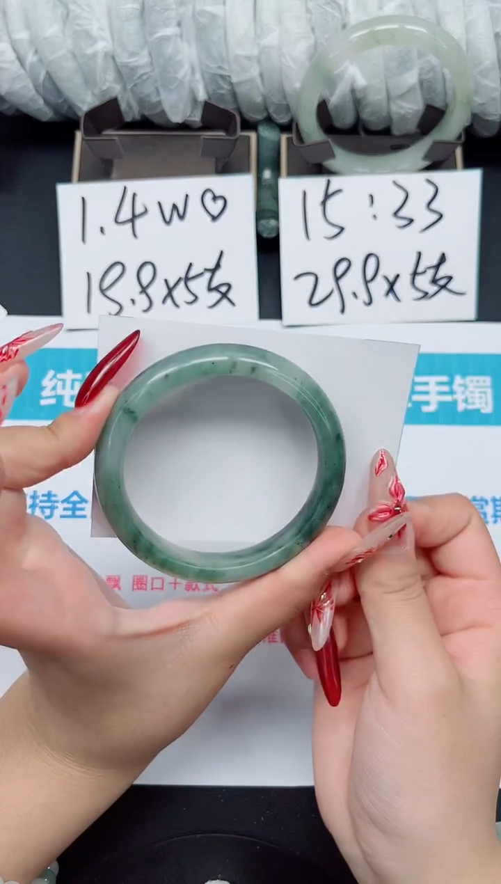 【闪购商品】石英质玉手镯未镶嵌b64