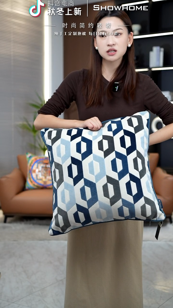 T型格蓝色50X50带芯