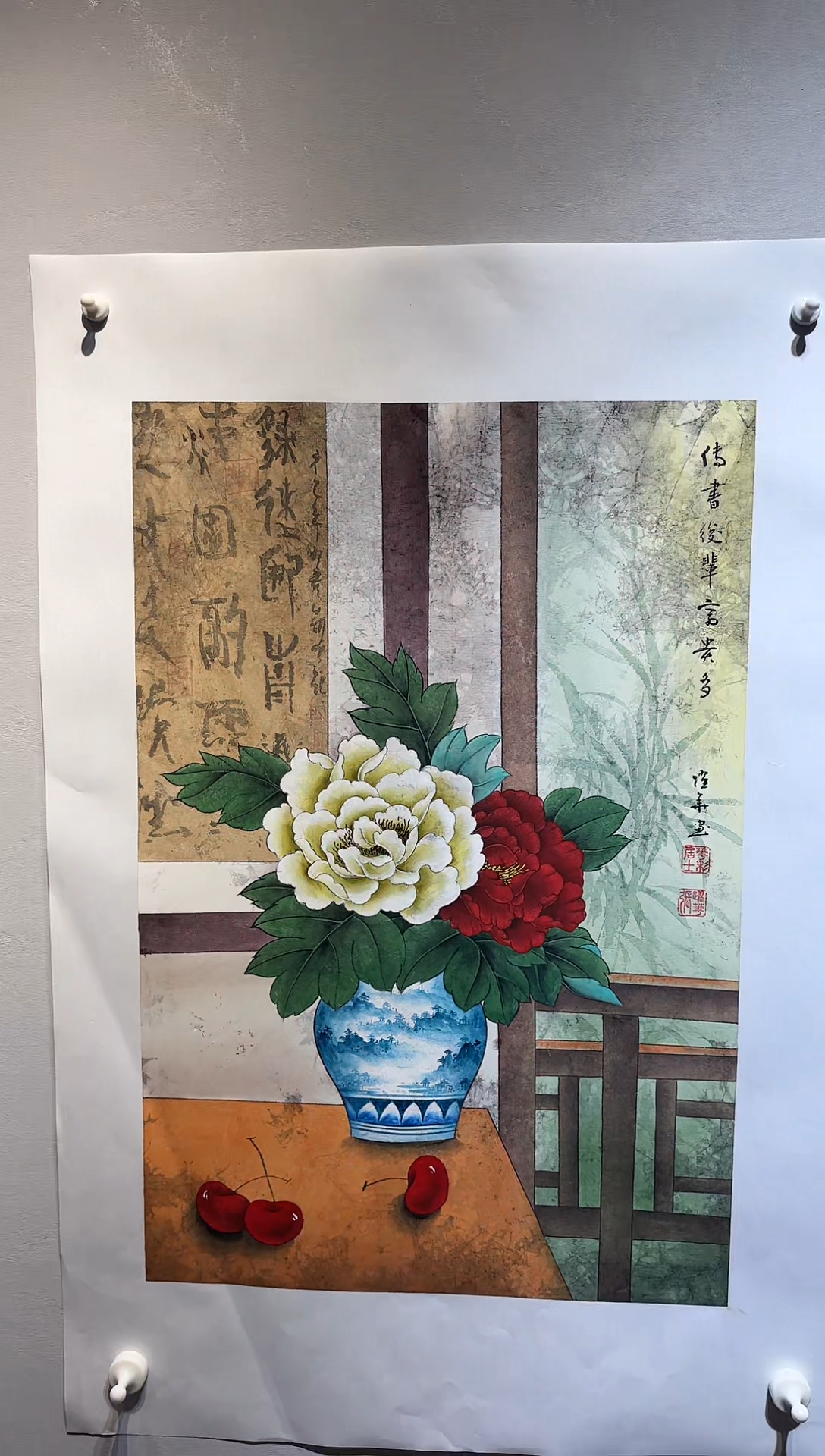 国画国画HN-1101295-张跃华央创美术馆精品定制备案作品