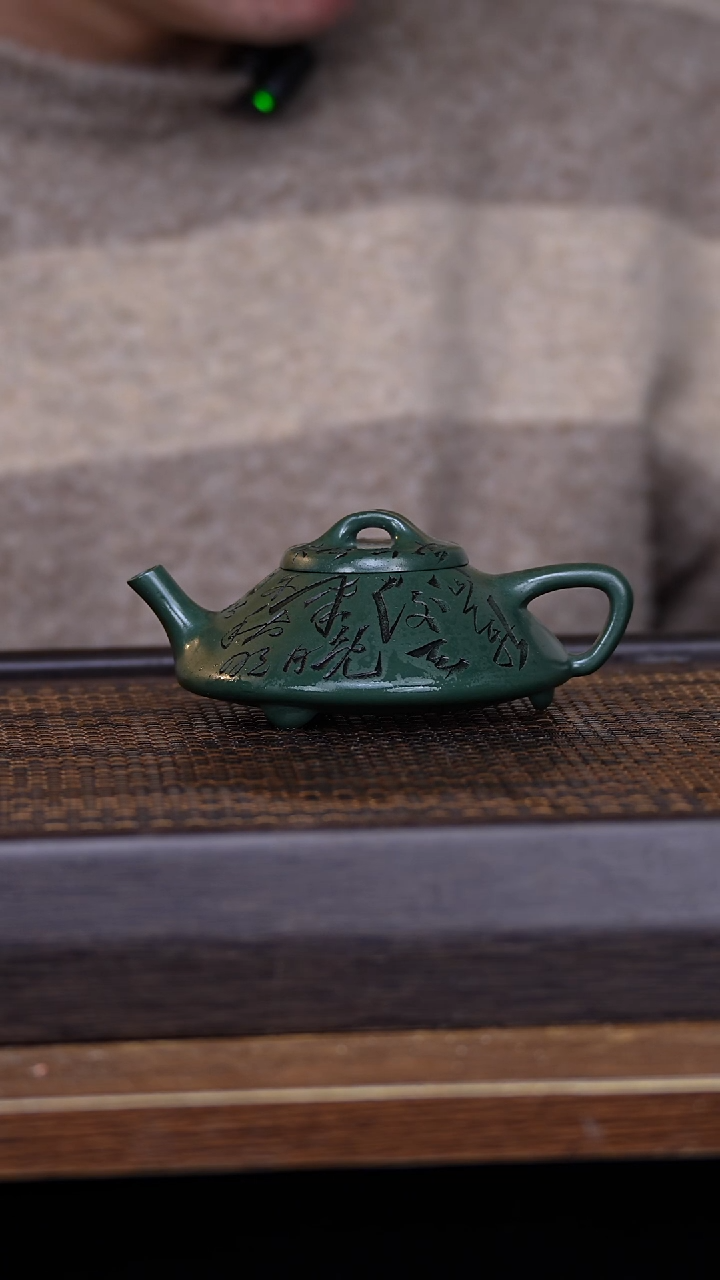 【闪购商品】紫砂茶壶456789321546789
