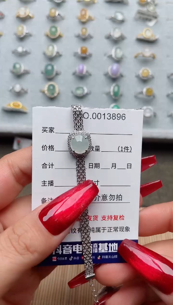 【闪购商品】翡翠戒指银S925镶嵌·