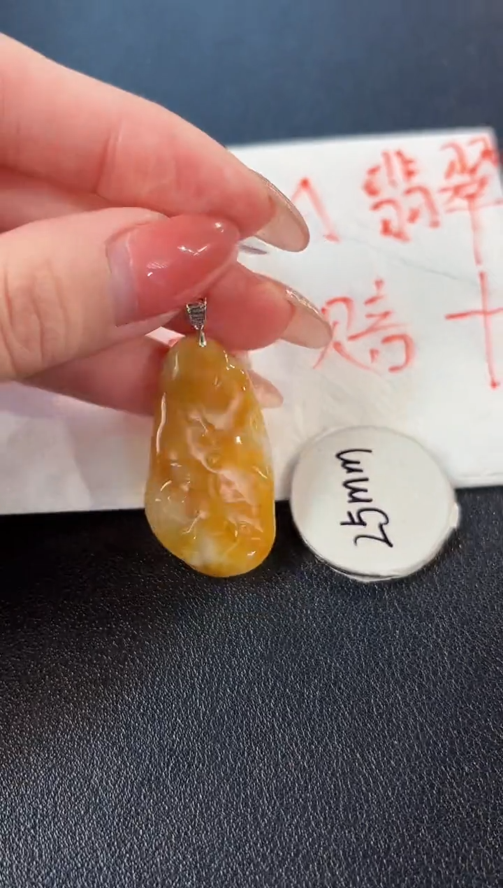 【闪购商品】翡翠颈饰18K金镶嵌缅料A货/支持复检/一件