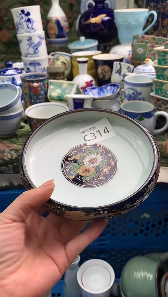 苦*菇镰物甄选瓷器满18包邮C314