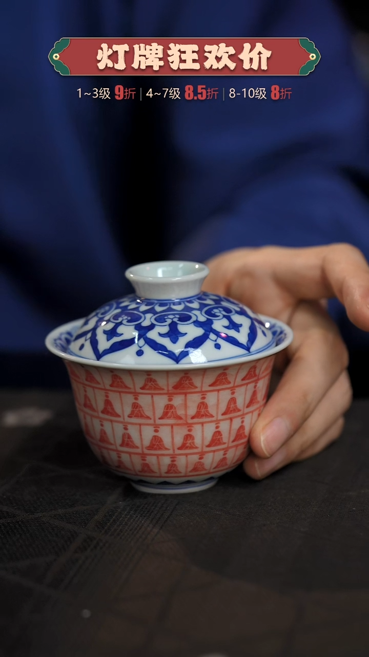 【闪购商品】景德镇纯手绘陶瓷茶器-