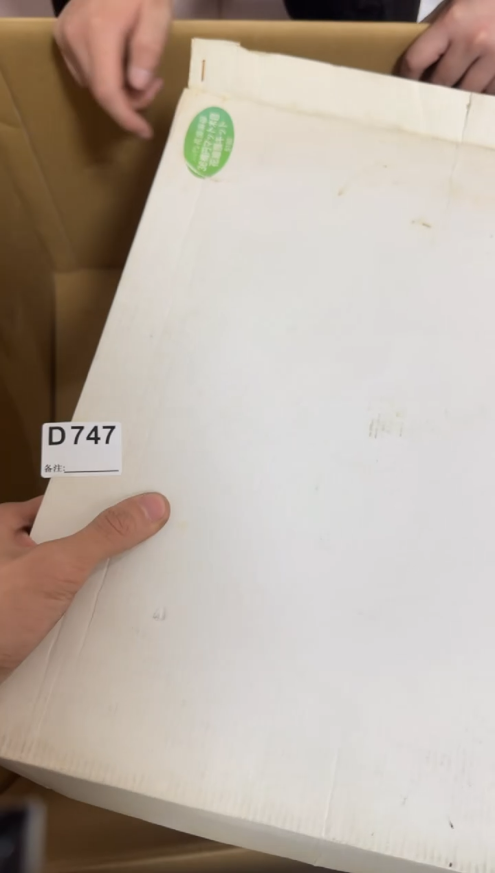 瓷片747单品单价.谨慎购买