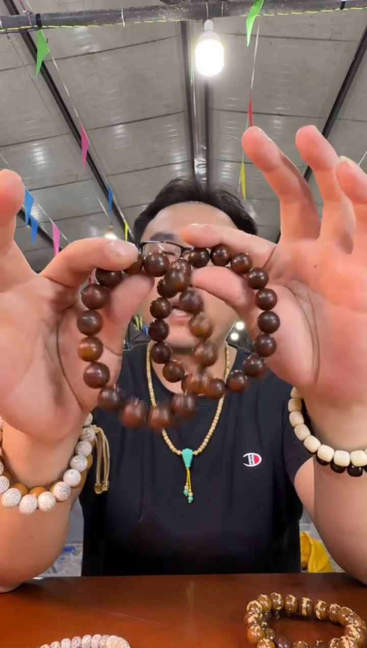 紫金鼠手串A2实物为准