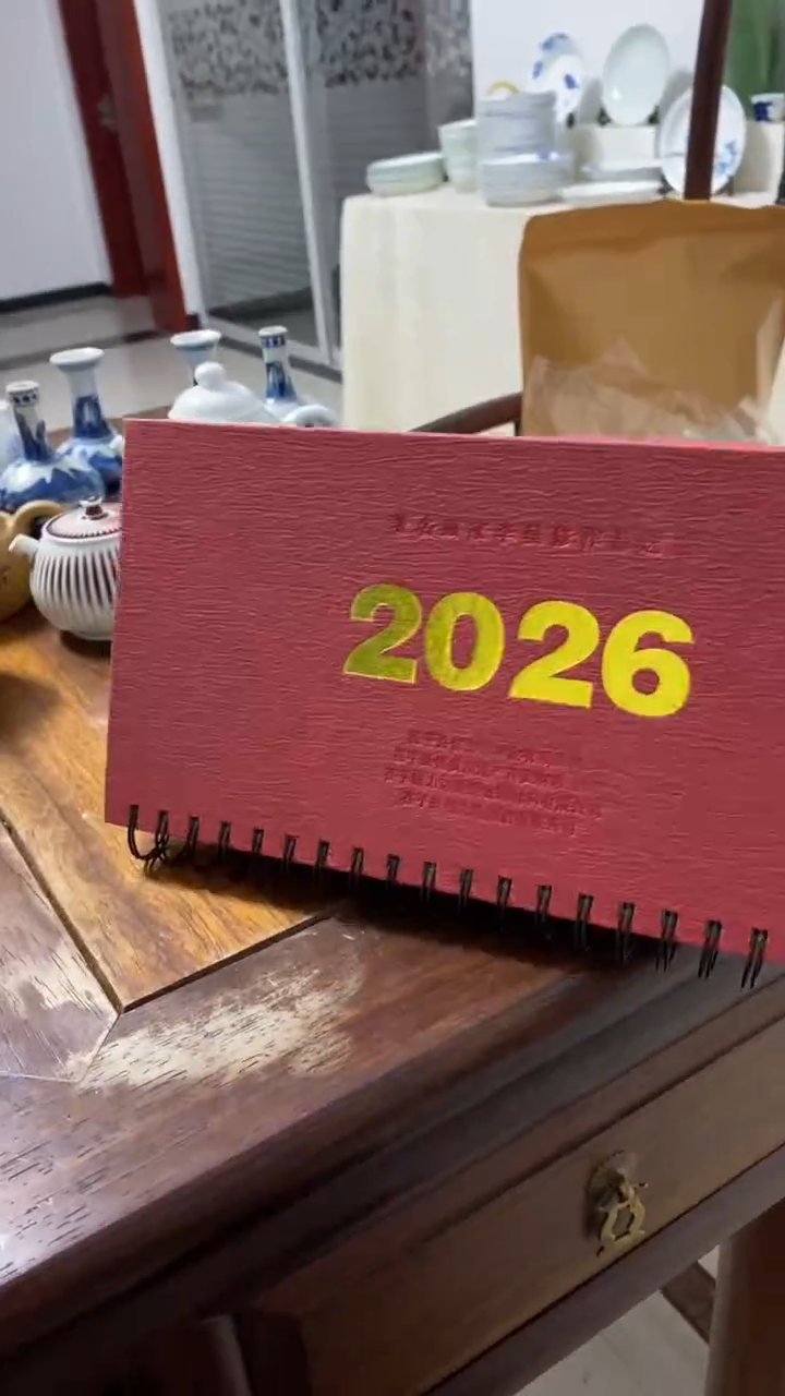 摆件摆件摆件摆件