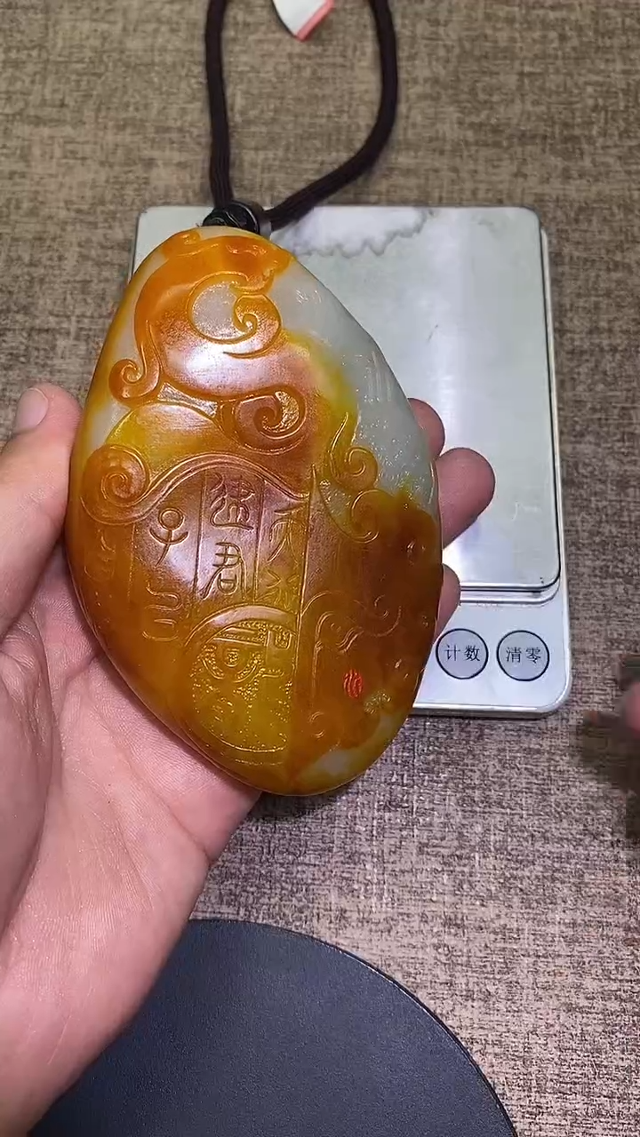 颈饰未镶嵌和田玉A7