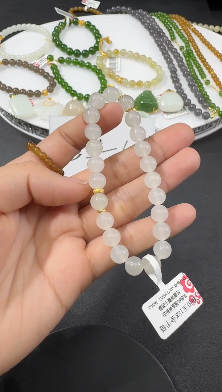 【闪购商品】和田玉18K金镶嵌手串H0318-S564-110多样性一件