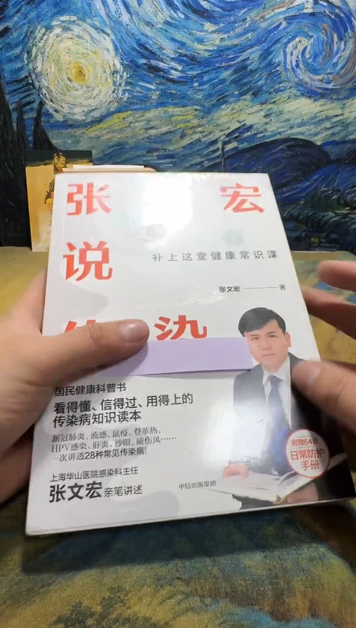 滴**海永威书社下单链接