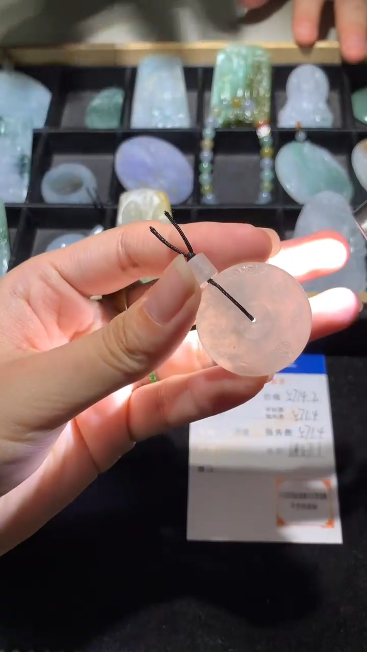 未镶嵌定制翡翠评****~-毛货不退不换-