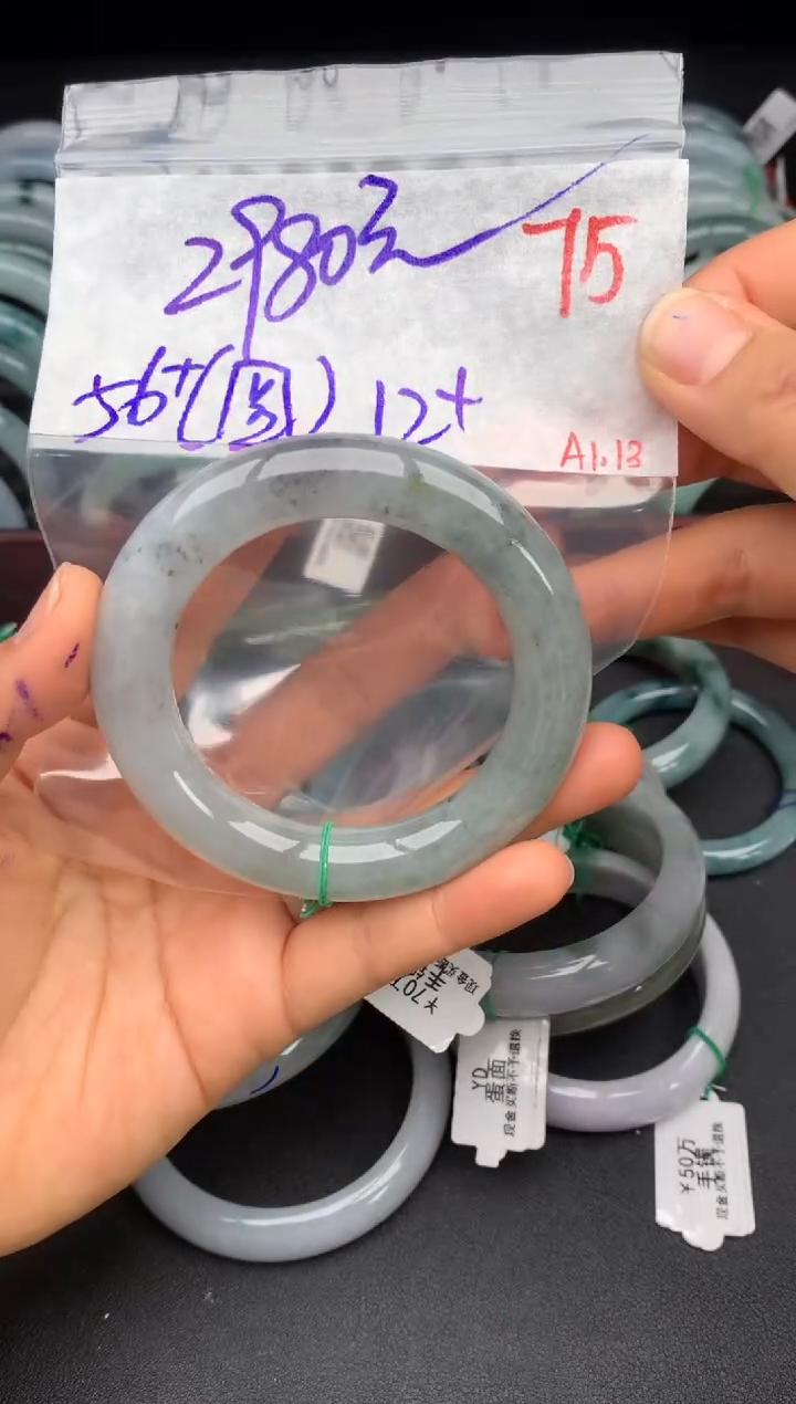 【闪购商品】定制翡翠未镶嵌毛货需精细抛光+多样性发货拍一发一