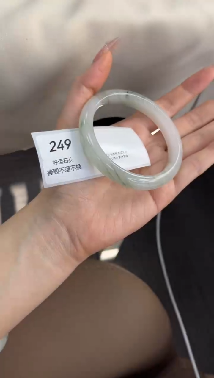 未镶嵌手镯石英质玉微瑕249