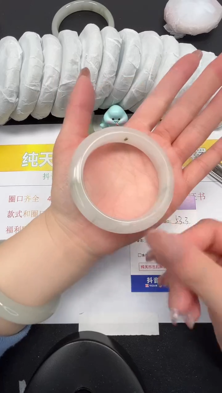 【闪购商品】石英质玉手镯未镶嵌297-53.3