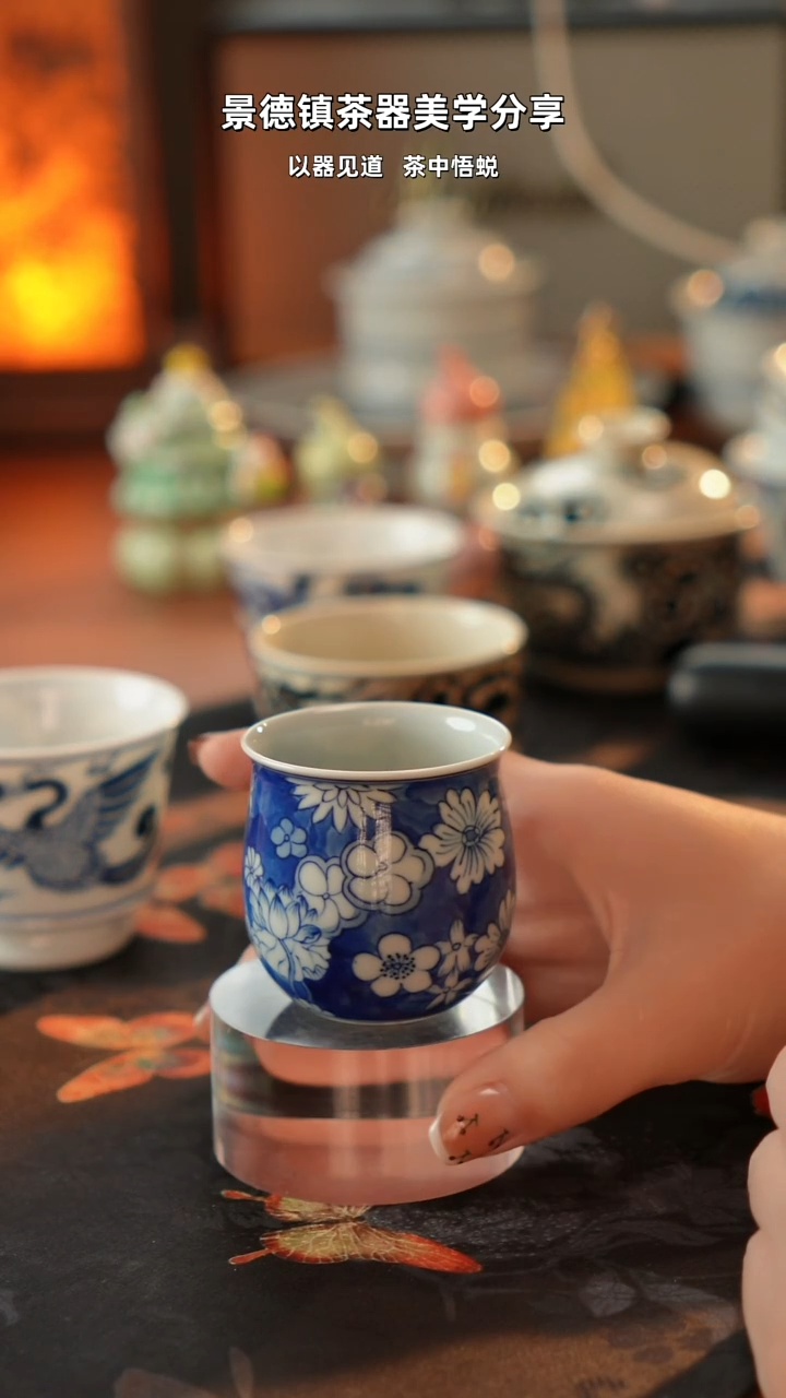 万花杯111111111111