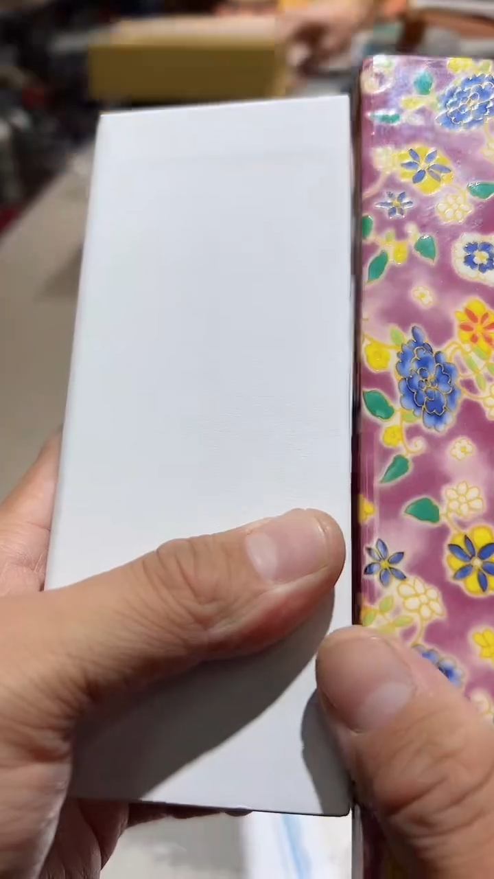 【闪购商品】瓷片正品保真，清库存540