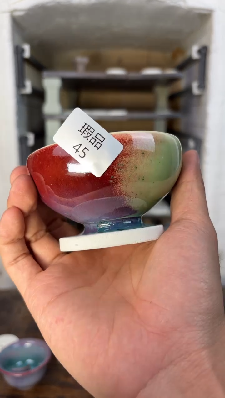 摆件钧瓷窑变精品茶器