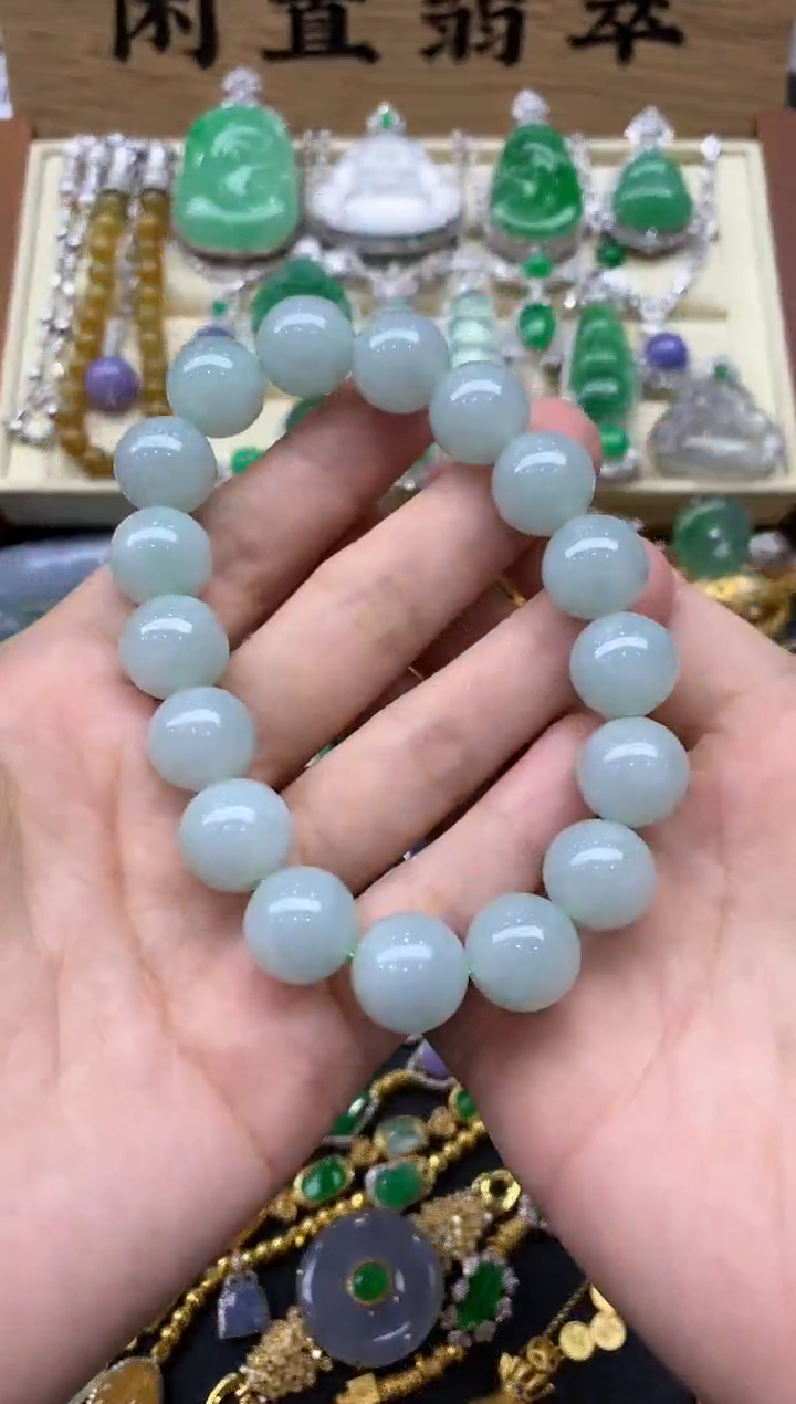 未镶嵌手链翡翠121-中国好珍宝