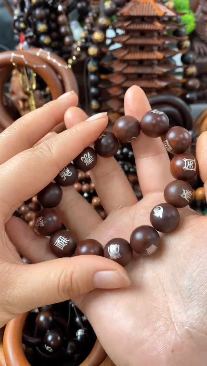 【闪购商品】木枣木1.5双面十字天经五岳手串镶嵌银