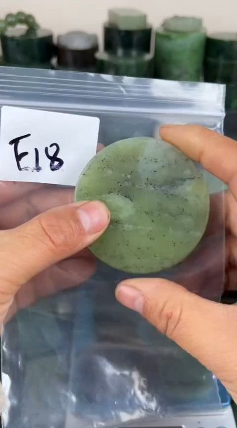 【闪购商品】和田玉珠宝半成品未镶嵌镯心