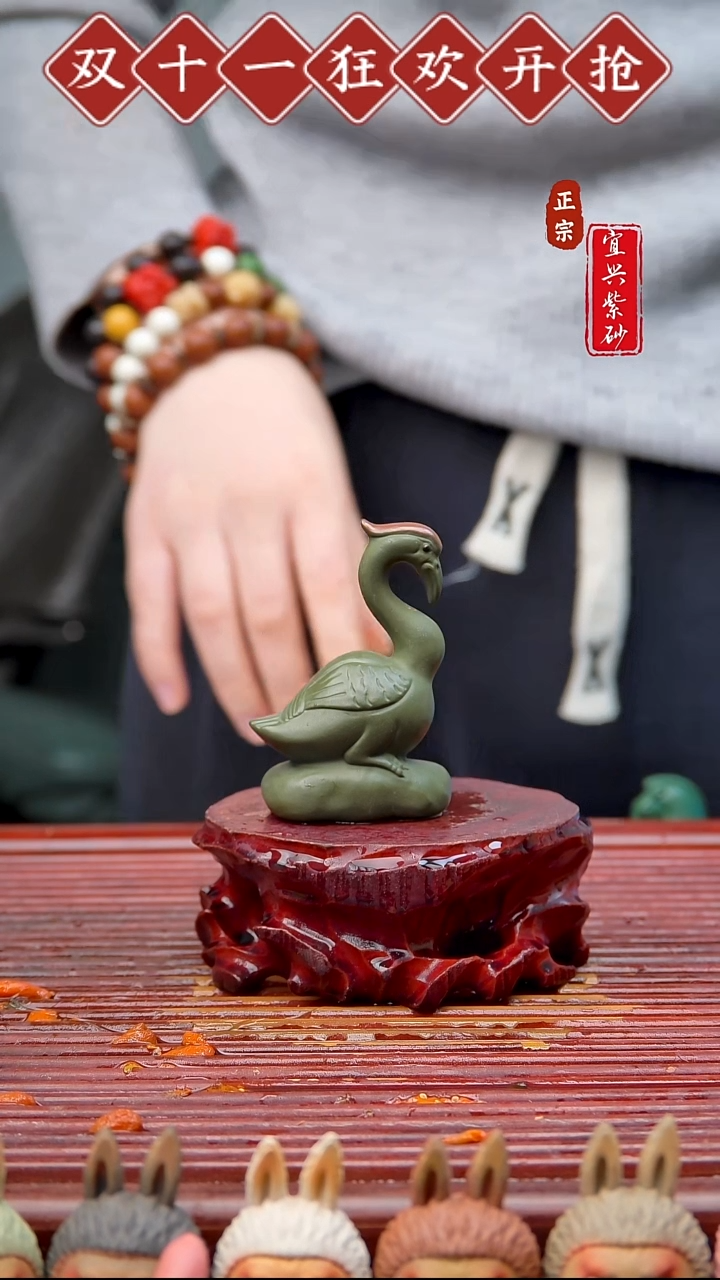 紫砂茶宠宜兴紫砂茶宠摆件