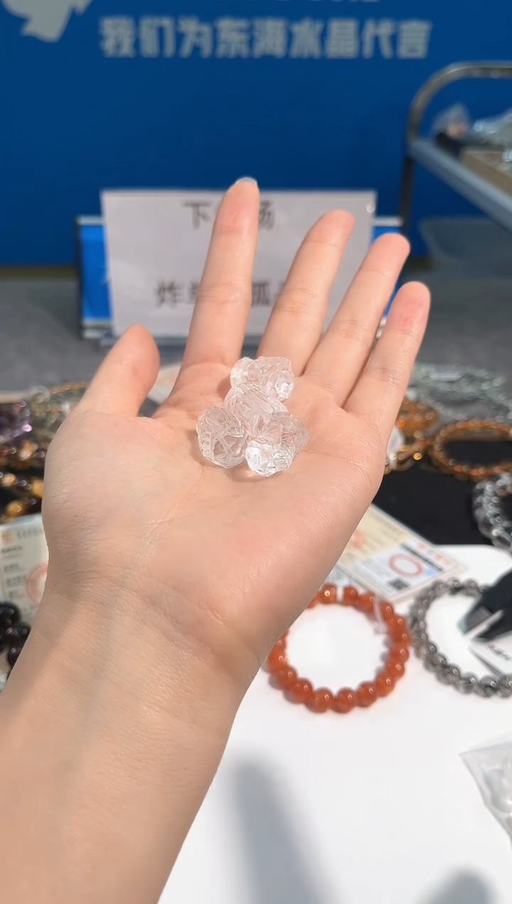 【闪购商品】水晶手链未镶嵌85号扎基拉姆白水配件