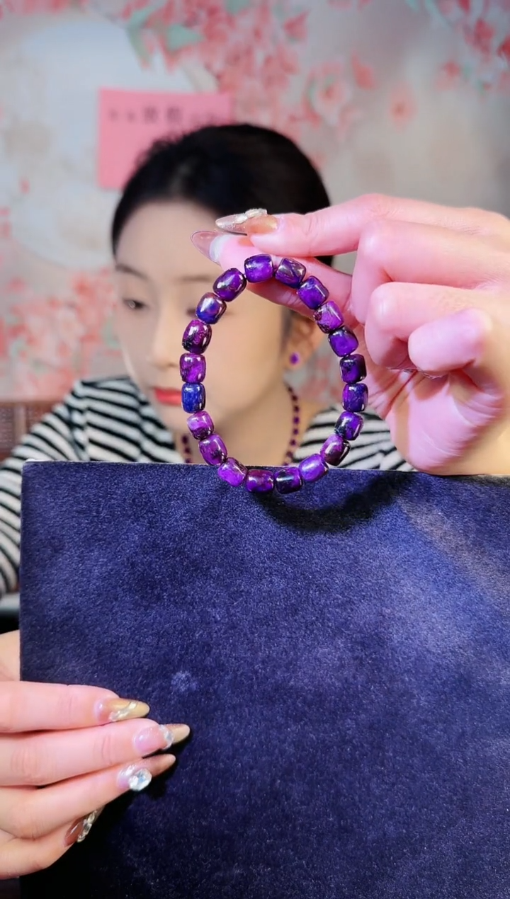 【闪购商品】苏纪石（舒俱来）手串未镶嵌