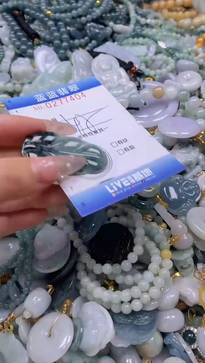 翡翠未镶嵌颈饰闪购0277404