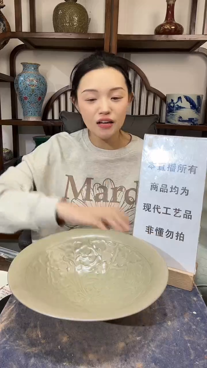 瓶瓷顺心瓷语 仿古复刻