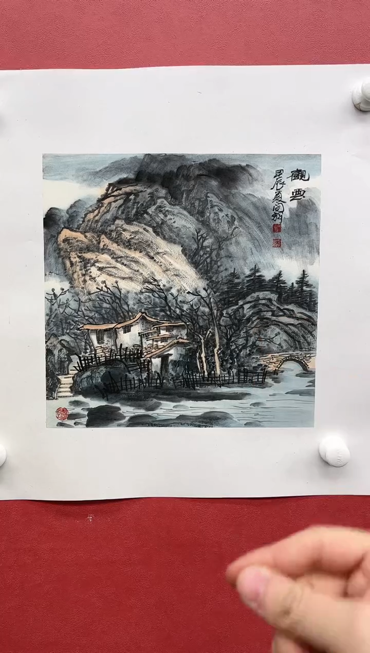 【闪购商品】绘画闫辉-1平尺-山水-纸片