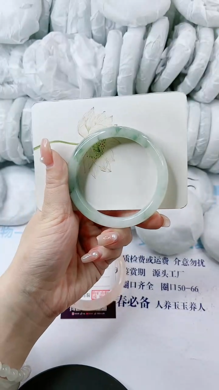 【闪购商品】石英质玉手镯未镶嵌0531722039-多样性发货