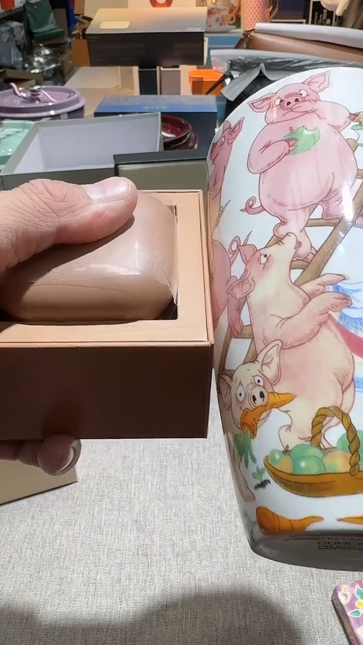 【闪购商品】瓷片正品保真，清库存