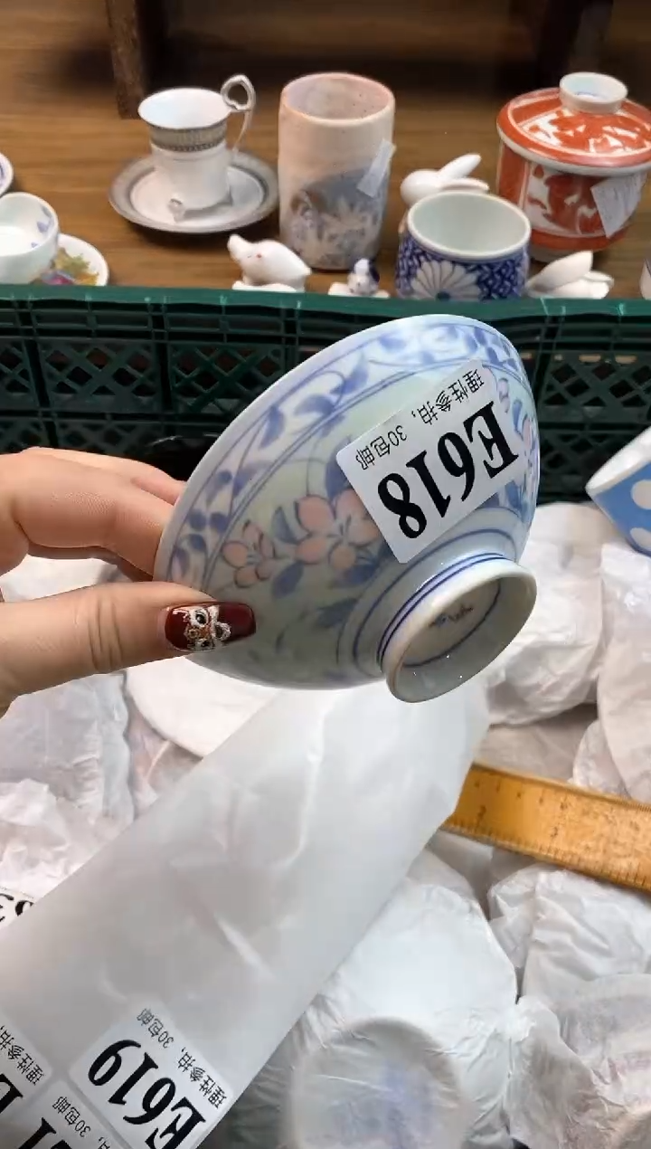 【闪购商品】瓷片(づ￣3￣)づ╭❤～