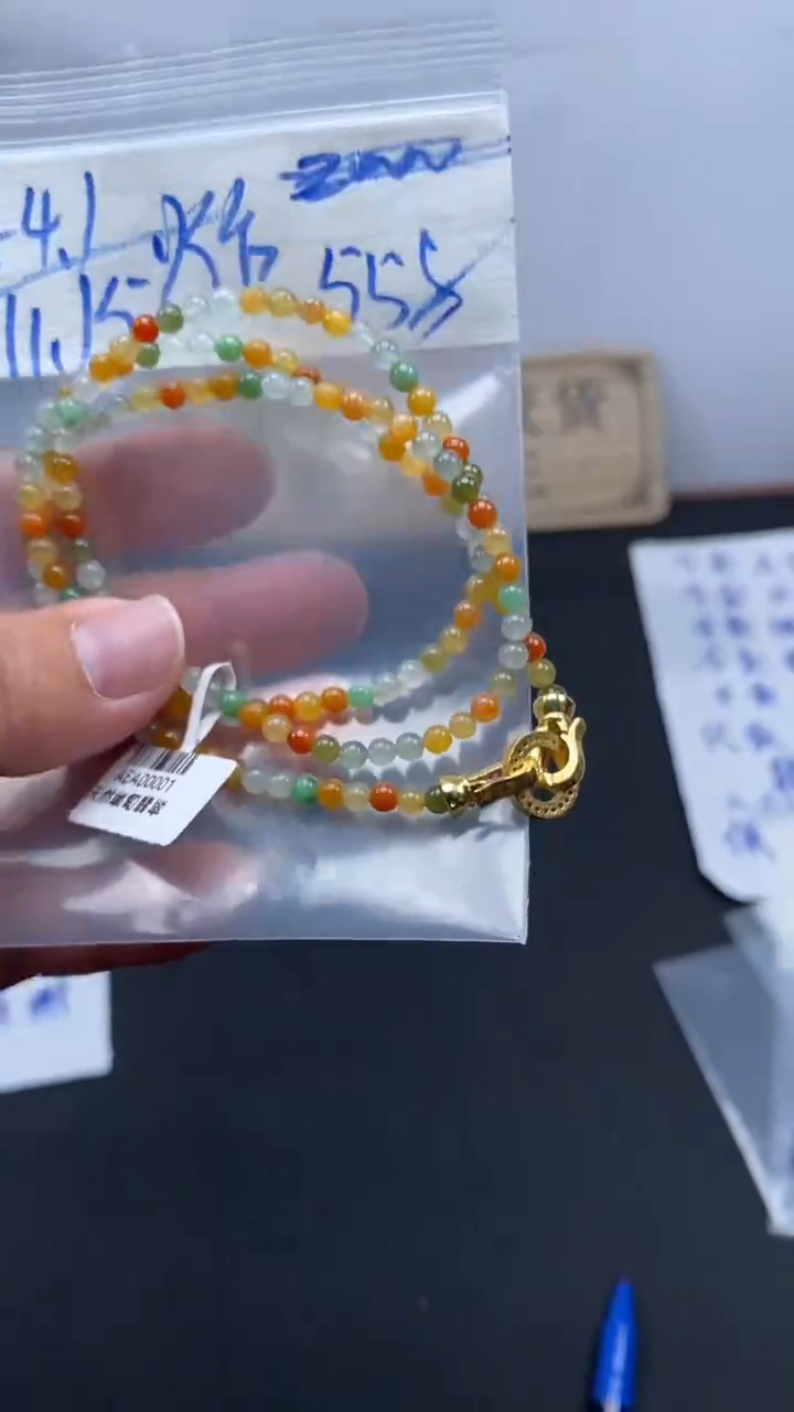 未镶嵌定制翡翠天然缅甸翡翠
