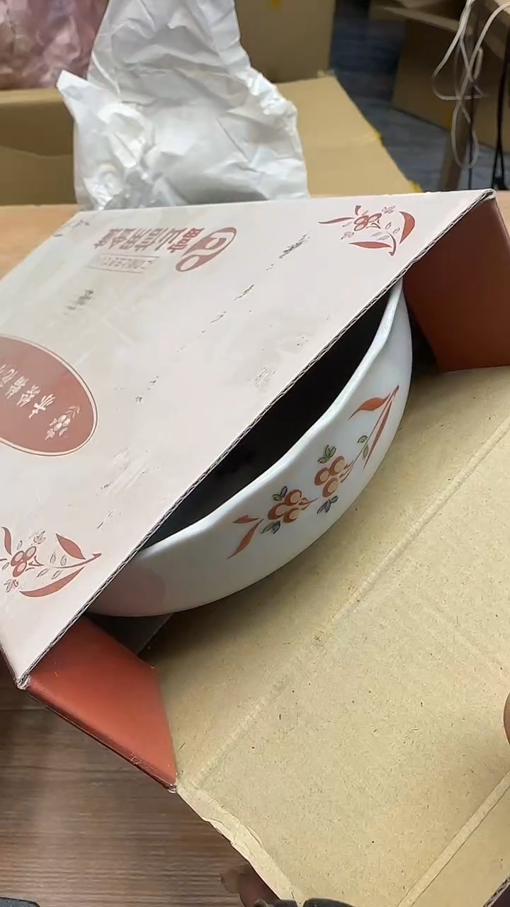 小***号2434墨樱社专属定闪链接瓷