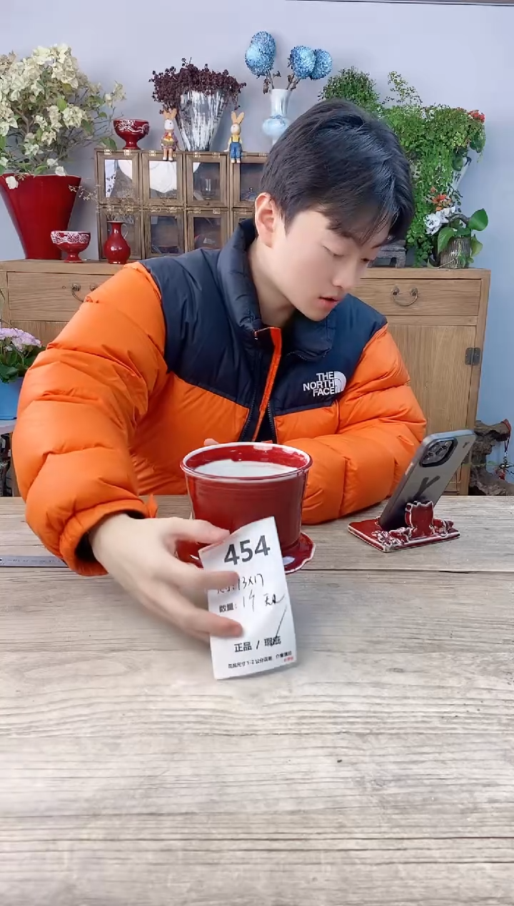 小玩子花盆直播号454