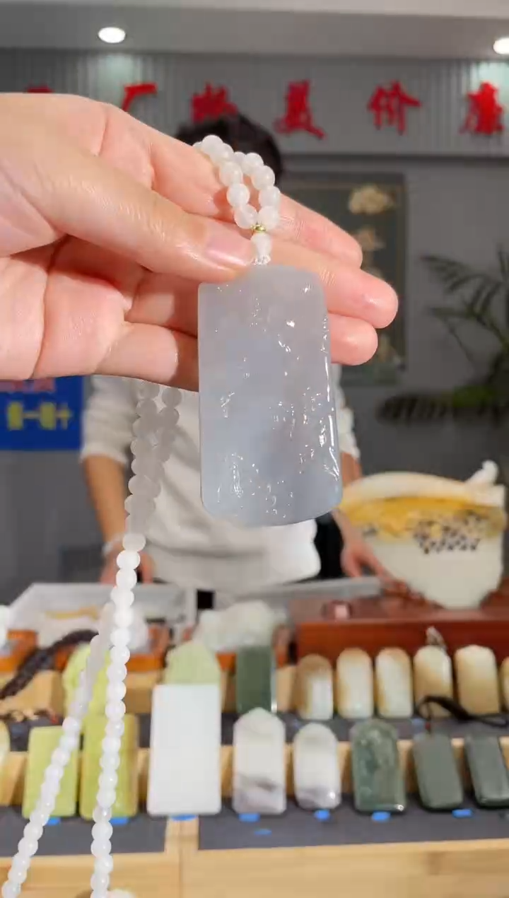 【闪购商品】和田玉颈饰未镶嵌拍一发一 多样性发货