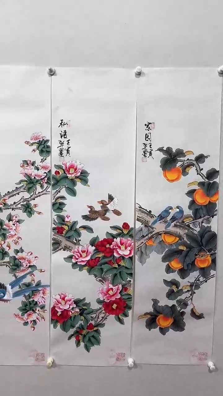 【闪购商品】国画绘画绘画绘画