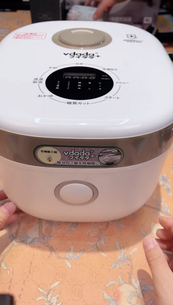 【闪购商品】瓷片888************