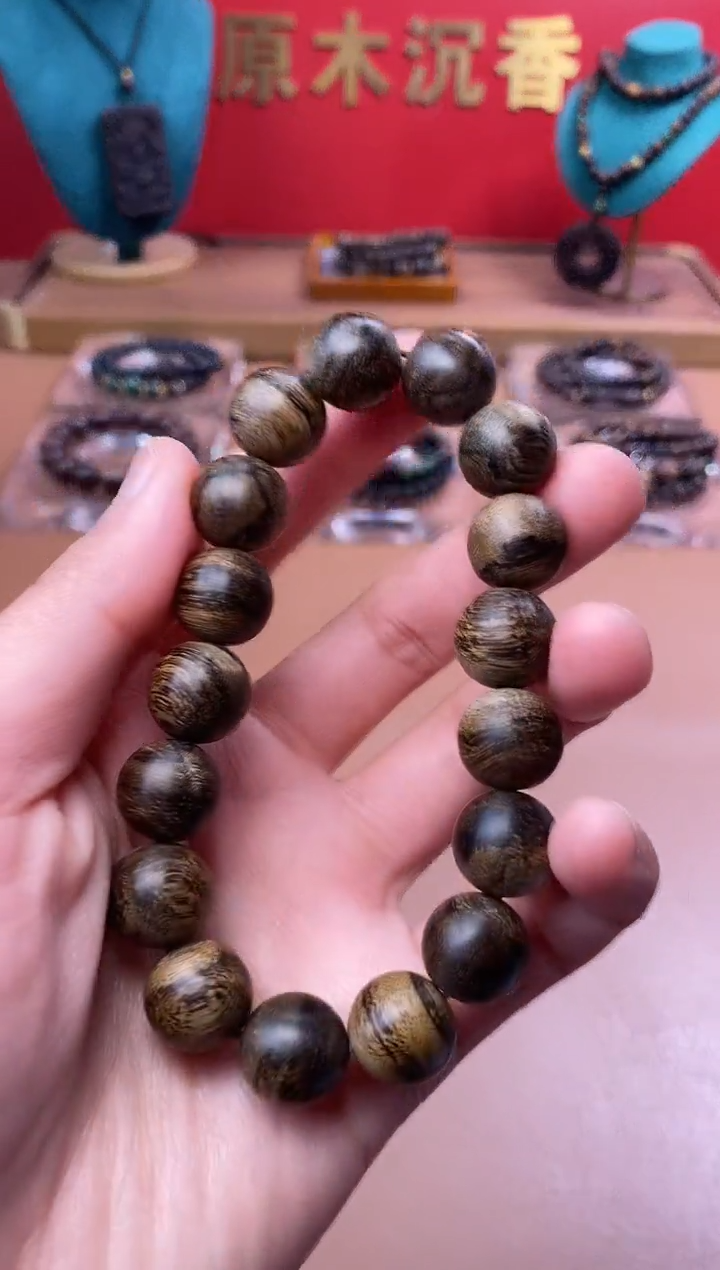 【闪购商品】沉香手串沉水芽庄黄棋12瘿子瘤疤单圈