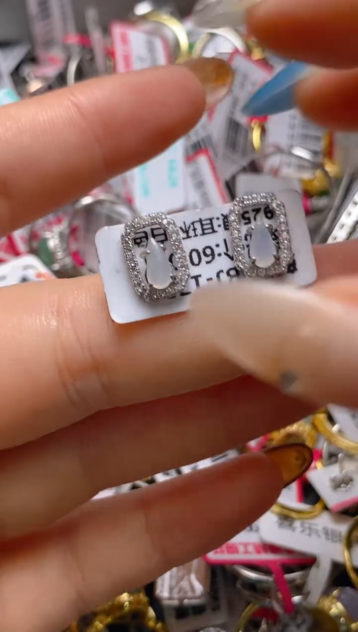 银S925镶嵌戒指翡翠百内无证书