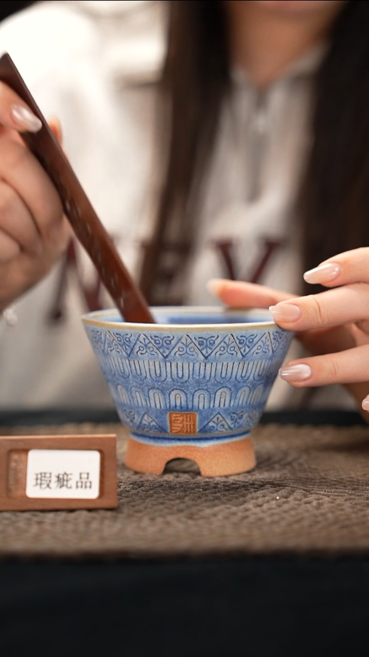 口径9.5花盆-12-10-149特默认有瑕