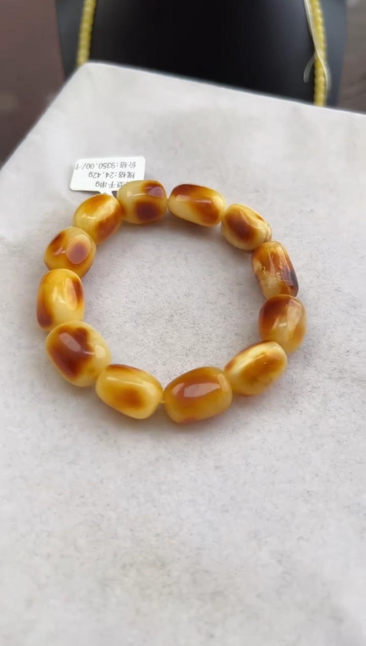 【闪购商品】琥珀裸石未镶嵌10207206-手串